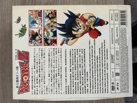IMG_1670.jpeg